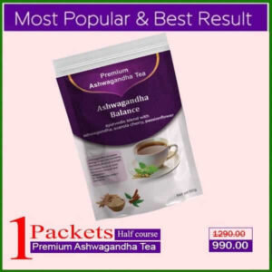 Premium Ashwaganda Tea