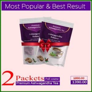 Premium Ashwaganda Tea